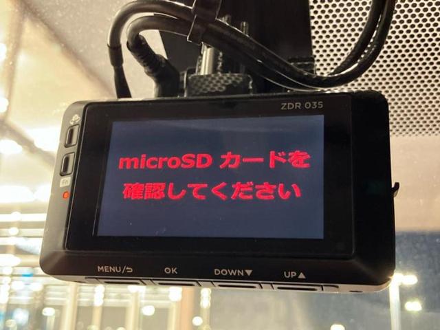 アクア G 保証書/社外 SDナビ/衝突安全装置/車線逸脱防止支援システム/ヘッドランプ LED/Bluetooth接続/ETC/EBD付ABS/横滑り防止装置/アイドリングストップ/クルーズコントロール(45枚目)