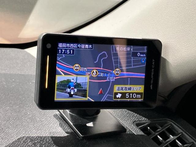 アクア G 保証書/社外 SDナビ/衝突安全装置/車線逸脱防止支援システム/ヘッドランプ LED/Bluetooth接続/ETC/EBD付ABS/横滑り防止装置/アイドリングストップ/クルーズコントロール(47枚目)