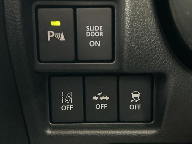 スペーシアカスタム ハイブリッドXS 保証書/純正 8インチ SDナビ/セーフティサポート(スズキ)/両側電動スライドドア/シートヒーター 運転席/車線逸脱防止支援システム/シート ハーフレザー/ヘッドランプ LED 衝突被害軽減システム(41枚目)