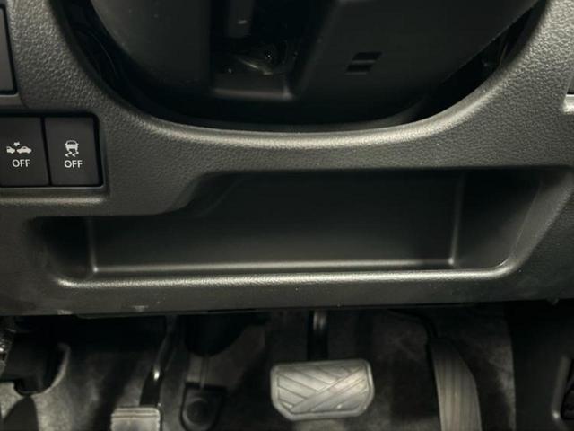 スペーシアカスタム ハイブリッドXS 保証書/純正 8インチ SDナビ/セーフティサポート(スズキ)/両側電動スライドドア/シートヒーター 運転席/車線逸脱防止支援システム/シート ハーフレザー/ヘッドランプ LED 衝突被害軽減システム(45枚目)