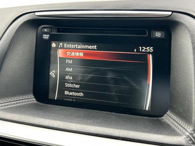 CX-5 20Sプロアクティブ 保証書/純正 SDナビ/衝突安全装置/車線逸脱防止支援システム/ヘッドランプ HID/ETC/EBD付ABS/横滑り防止装置/アイドリングストップ/サイドモニター/バックモニター/フルセグTV(10枚目)