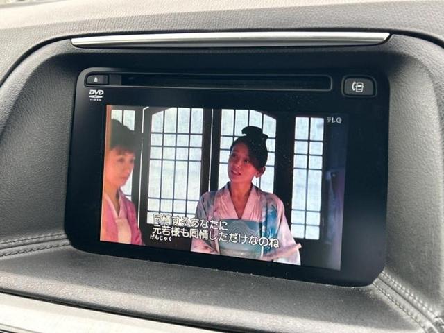 CX-5 20Sプロアクティブ 保証書/純正 SDナビ/衝突安全装置/車線逸脱防止支援システム/ヘッドランプ HID/ETC/EBD付ABS/横滑り防止装置/アイドリングストップ/サイドモニター/バックモニター/フルセグTV(12枚目)