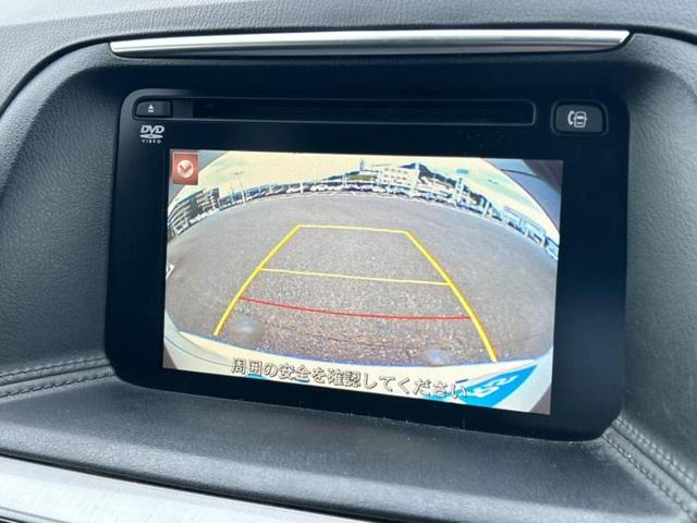 CX-5 20Sプロアクティブ 保証書/純正 SDナビ/衝突安全装置/車線逸脱防止支援システム/ヘッドランプ HID/ETC/EBD付ABS/横滑り防止装置/アイドリングストップ/サイドモニター/バックモニター/フルセグTV(13枚目)
