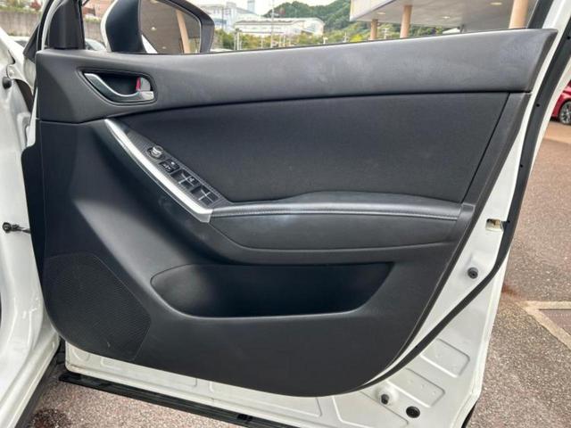 CX-5 20Sプロアクティブ 保証書/純正 SDナビ/衝突安全装置/車線逸脱防止支援システム/ヘッドランプ HID/ETC/EBD付ABS/横滑り防止装置/アイドリングストップ/サイドモニター/バックモニター/フルセグTV(20枚目)