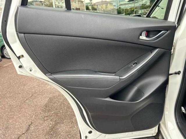CX-5 20Sプロアクティブ 保証書/純正 SDナビ/衝突安全装置/車線逸脱防止支援システム/ヘッドランプ HID/ETC/EBD付ABS/横滑り防止装置/アイドリングストップ/サイドモニター/バックモニター/フルセグTV(23枚目)