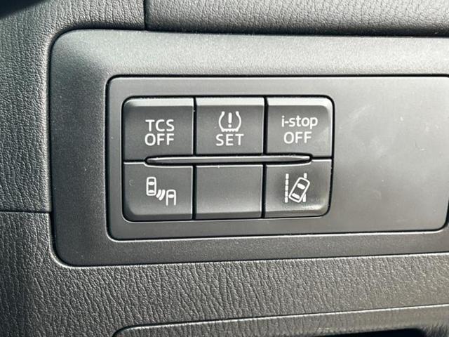 CX-5 20Sプロアクティブ 保証書/純正 SDナビ/衝突安全装置/車線逸脱防止支援システム/ヘッドランプ HID/ETC/EBD付ABS/横滑り防止装置/アイドリングストップ/サイドモニター/バックモニター/フルセグTV(29枚目)
