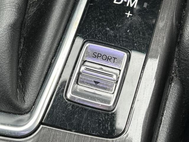 CX-5 20Sプロアクティブ 保証書/純正 SDナビ/衝突安全装置/車線逸脱防止支援システム/ヘッドランプ HID/ETC/EBD付ABS/横滑り防止装置/アイドリングストップ/サイドモニター/バックモニター/フルセグTV(30枚目)