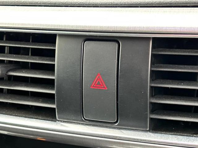 CX-5 20Sプロアクティブ 保証書/純正 SDナビ/衝突安全装置/車線逸脱防止支援システム/ヘッドランプ HID/ETC/EBD付ABS/横滑り防止装置/アイドリングストップ/サイドモニター/バックモニター/フルセグTV(31枚目)