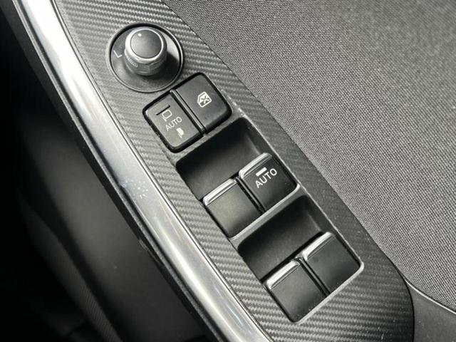 CX-5 20Sプロアクティブ 保証書/純正 SDナビ/衝突安全装置/車線逸脱防止支援システム/ヘッドランプ HID/ETC/EBD付ABS/横滑り防止装置/アイドリングストップ/サイドモニター/バックモニター/フルセグTV(32枚目)