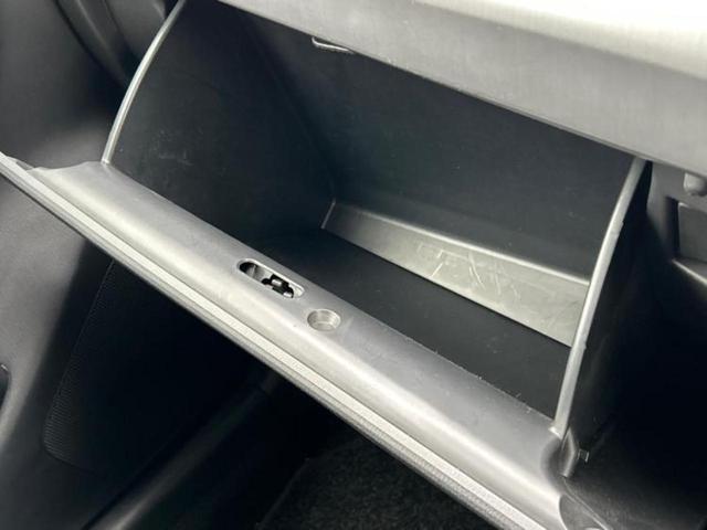 CX-5 20Sプロアクティブ 保証書/純正 SDナビ/衝突安全装置/車線逸脱防止支援システム/ヘッドランプ HID/ETC/EBD付ABS/横滑り防止装置/アイドリングストップ/サイドモニター/バックモニター/フルセグTV(38枚目)