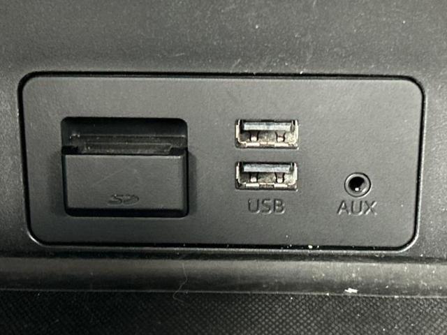 CX-5 20Sプロアクティブ 保証書/純正 SDナビ/衝突安全装置/車線逸脱防止支援システム/ヘッドランプ HID/ETC/EBD付ABS/横滑り防止装置/アイドリングストップ/サイドモニター/バックモニター/フルセグTV(39枚目)