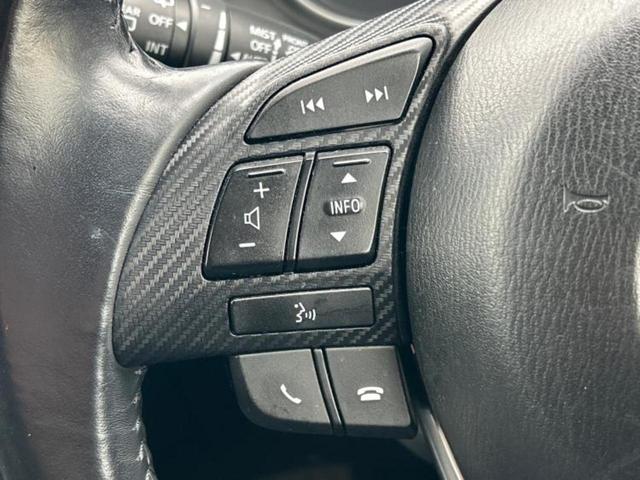 CX-5 20Sプロアクティブ 保証書/純正 SDナビ/衝突安全装置/車線逸脱防止支援システム/ヘッドランプ HID/ETC/EBD付ABS/横滑り防止装置/アイドリングストップ/サイドモニター/バックモニター/フルセグTV(44枚目)