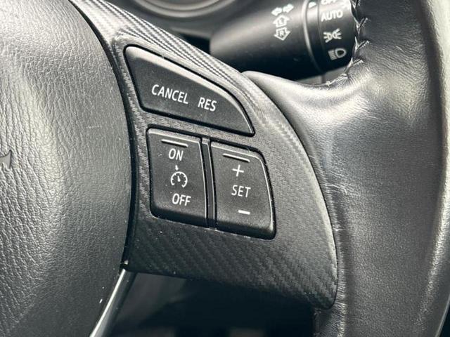 CX-5 20Sプロアクティブ 保証書/純正 SDナビ/衝突安全装置/車線逸脱防止支援システム/ヘッドランプ HID/ETC/EBD付ABS/横滑り防止装置/アイドリングストップ/サイドモニター/バックモニター/フルセグTV(45枚目)