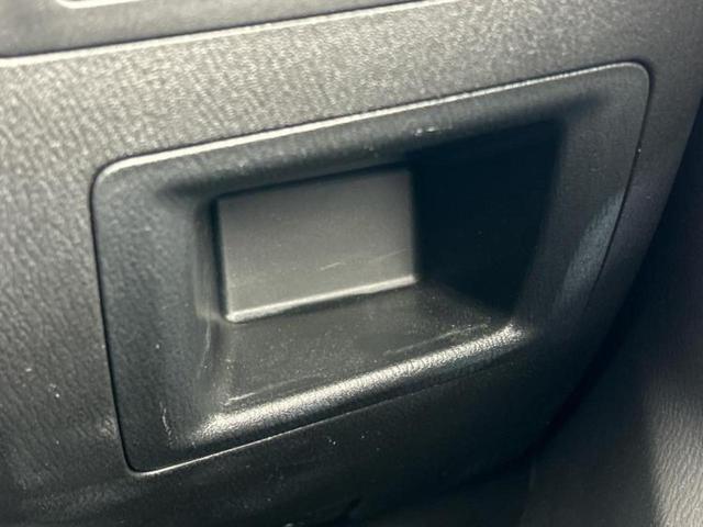 CX-5 20Sプロアクティブ 保証書/純正 SDナビ/衝突安全装置/車線逸脱防止支援システム/ヘッドランプ HID/ETC/EBD付ABS/横滑り防止装置/アイドリングストップ/サイドモニター/バックモニター/フルセグTV(47枚目)