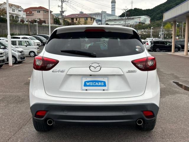 CX-5 20Sプロアクティブ 保証書/純正 SDナビ/衝突安全装置/車線逸脱防止支援システム/ヘッドランプ HID/ETC/EBD付ABS/横滑り防止装置/アイドリングストップ/サイドモニター/バックモニター/フルセグTV(53枚目)