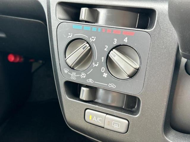 ミライース L 新品タイヤ/保証書/EBD付ABS/横滑り防止装置/アイドリングストップ/禁煙車/エアバッグ 運転席/エアバッグ 助手席/衝突安全ボディ/パワーウインドウ/キーレスエントリー/マニュアルエアコン(18枚目)