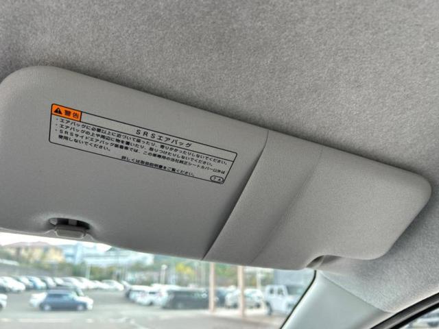 ミライース L 新品タイヤ/保証書/EBD付ABS/横滑り防止装置/アイドリングストップ/禁煙車/エアバッグ 運転席/エアバッグ 助手席/衝突安全ボディ/パワーウインドウ/キーレスエントリー/マニュアルエアコン(34枚目)