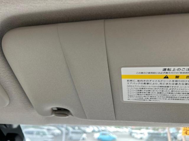 デイズ Ｓ　新品タイヤ／保証書／ＵＳＢジャック／ＥＢＤ付ＡＢＳ／アイドリングストップ／禁煙車／エアバッグ　運転席／エアバッグ　助手席／衝突安全ボディ／パワーウインドウ／オートライト／取扱説明書　レンタカーアップ（40枚目）