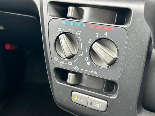 ミライース L 新品タイヤ/EBD付ABS/横滑り防止装置/アイドリングストップ/禁煙車/エアバッグ 運転席/エアバッグ 助手席/衝突安全ボディ/マニュアルエアコン/定期点検記録簿/アクセサリーソケット(18枚目)