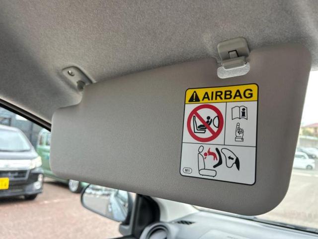 ミライース L 新品タイヤ/EBD付ABS/横滑り防止装置/アイドリングストップ/禁煙車/エアバッグ 運転席/エアバッグ 助手席/衝突安全ボディ/マニュアルエアコン/定期点検記録簿/アクセサリーソケット(35枚目)