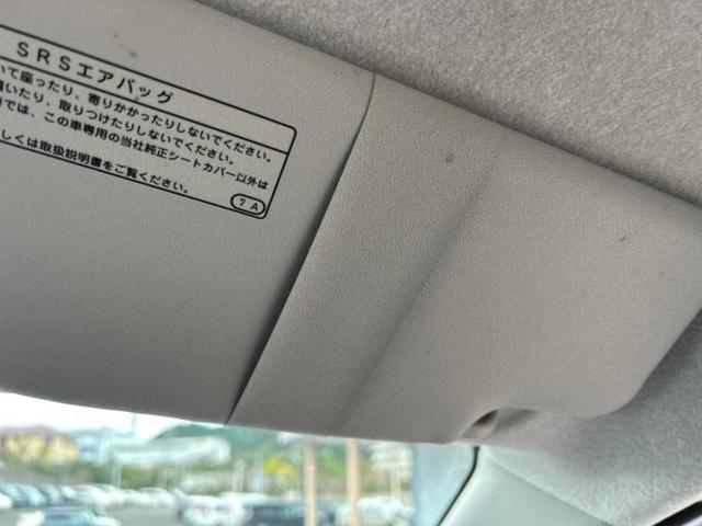 ミライース L 新品タイヤ/EBD付ABS/横滑り防止装置/アイドリングストップ/禁煙車/エアバッグ 運転席/エアバッグ 助手席/衝突安全ボディ/マニュアルエアコン/定期点検記録簿/アクセサリーソケット(37枚目)
