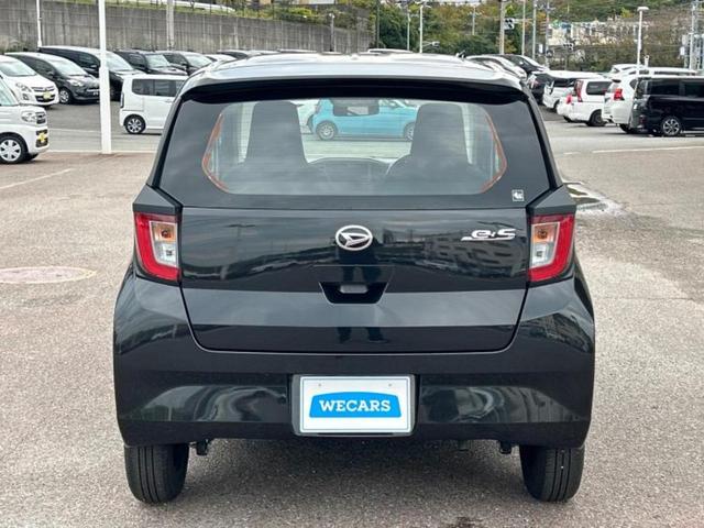 ミライース L 新品タイヤ/EBD付ABS/横滑り防止装置/アイドリングストップ/禁煙車/エアバッグ 運転席/エアバッグ 助手席/衝突安全ボディ/マニュアルエアコン/定期点検記録簿/アクセサリーソケット(45枚目)