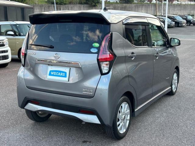 デイズ ハイウェイスターX 新品タイヤ/保証書/純正 9インチ SDナビ/ヘッドランプ LED/Bluetooth接続/ETC/EBD付ABS/横滑り防止装置/アイドリングストップ/フルセグTV/エアバッグ 運転席 盗難防止装置(3枚目)