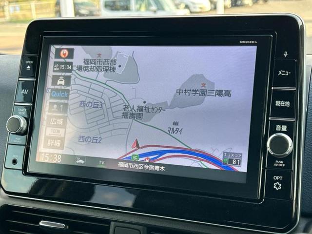 デイズ ハイウェイスターX 新品タイヤ/保証書/純正 9インチ SDナビ/ヘッドランプ LED/Bluetooth接続/ETC/EBD付ABS/横滑り防止装置/アイドリングストップ/フルセグTV/エアバッグ 運転席 盗難防止装置(9枚目)