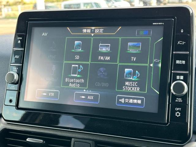 デイズ ハイウェイスターX 新品タイヤ/保証書/純正 9インチ SDナビ/ヘッドランプ LED/Bluetooth接続/ETC/EBD付ABS/横滑り防止装置/アイドリングストップ/フルセグTV/エアバッグ 運転席 盗難防止装置(10枚目)