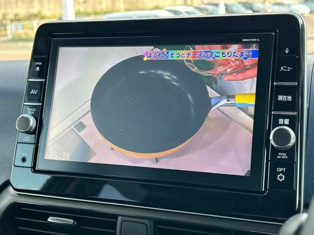 デイズ ハイウェイスターX 新品タイヤ/保証書/純正 9インチ SDナビ/ヘッドランプ LED/Bluetooth接続/ETC/EBD付ABS/横滑り防止装置/アイドリングストップ/フルセグTV/エアバッグ 運転席 盗難防止装置(11枚目)