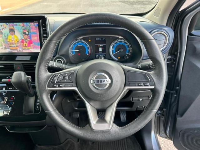 デイズ ハイウェイスターX 新品タイヤ/保証書/純正 9インチ SDナビ/ヘッドランプ LED/Bluetooth接続/ETC/EBD付ABS/横滑り防止装置/アイドリングストップ/フルセグTV/エアバッグ 運転席 盗難防止装置(13枚目)