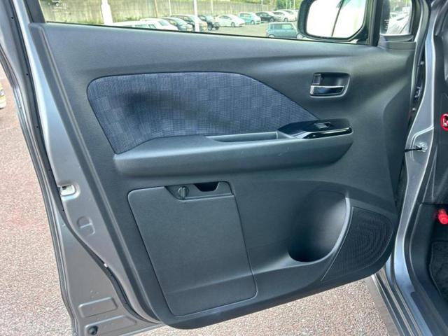 デイズ ハイウェイスターX 新品タイヤ/保証書/純正 9インチ SDナビ/ヘッドランプ LED/Bluetooth接続/ETC/EBD付ABS/横滑り防止装置/アイドリングストップ/フルセグTV/エアバッグ 運転席 盗難防止装置(22枚目)