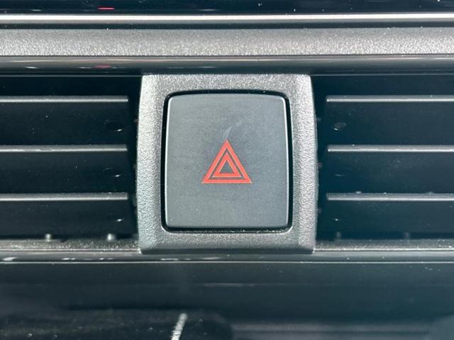 デイズ ハイウェイスターX 新品タイヤ/保証書/純正 9インチ SDナビ/ヘッドランプ LED/Bluetooth接続/ETC/EBD付ABS/横滑り防止装置/アイドリングストップ/フルセグTV/エアバッグ 運転席 盗難防止装置(26枚目)