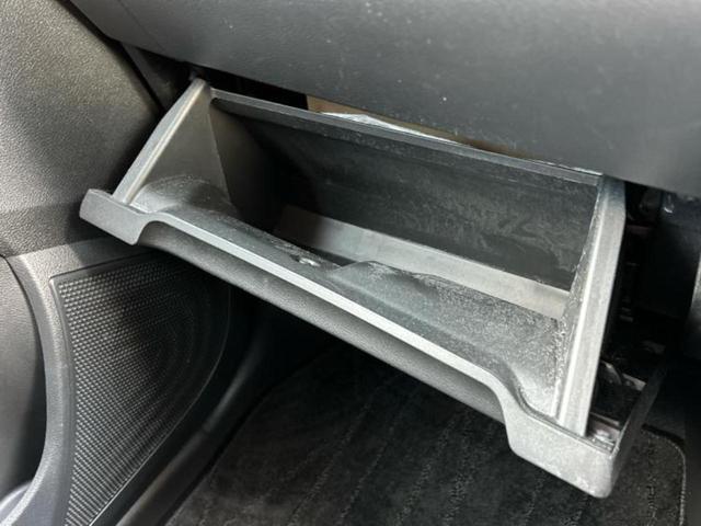 デイズ ハイウェイスターX 新品タイヤ/保証書/純正 9インチ SDナビ/ヘッドランプ LED/Bluetooth接続/ETC/EBD付ABS/横滑り防止装置/アイドリングストップ/フルセグTV/エアバッグ 運転席 盗難防止装置(32枚目)