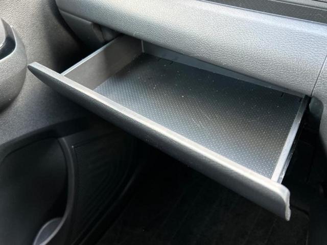 デイズ ハイウェイスターX 新品タイヤ/保証書/純正 9インチ SDナビ/ヘッドランプ LED/Bluetooth接続/ETC/EBD付ABS/横滑り防止装置/アイドリングストップ/フルセグTV/エアバッグ 運転席 盗難防止装置(33枚目)