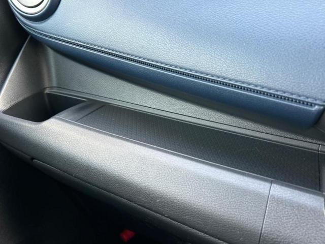 デイズ ハイウェイスターX 新品タイヤ/保証書/純正 9インチ SDナビ/ヘッドランプ LED/Bluetooth接続/ETC/EBD付ABS/横滑り防止装置/アイドリングストップ/フルセグTV/エアバッグ 運転席 盗難防止装置(34枚目)