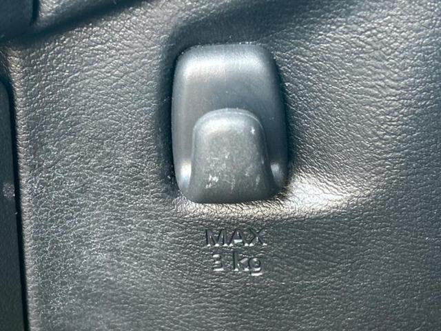 デイズ ハイウェイスターX 新品タイヤ/保証書/純正 9インチ SDナビ/ヘッドランプ LED/Bluetooth接続/ETC/EBD付ABS/横滑り防止装置/アイドリングストップ/フルセグTV/エアバッグ 運転席 盗難防止装置(35枚目)