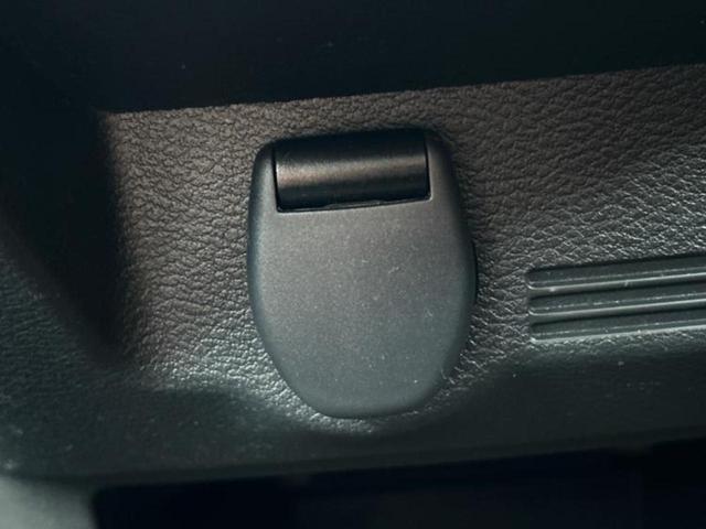 デイズ ハイウェイスターX 新品タイヤ/保証書/純正 9インチ SDナビ/ヘッドランプ LED/Bluetooth接続/ETC/EBD付ABS/横滑り防止装置/アイドリングストップ/フルセグTV/エアバッグ 運転席 盗難防止装置(38枚目)