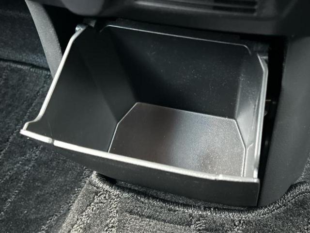 デイズ ハイウェイスターX 新品タイヤ/保証書/純正 9インチ SDナビ/ヘッドランプ LED/Bluetooth接続/ETC/EBD付ABS/横滑り防止装置/アイドリングストップ/フルセグTV/エアバッグ 運転席 盗難防止装置(39枚目)