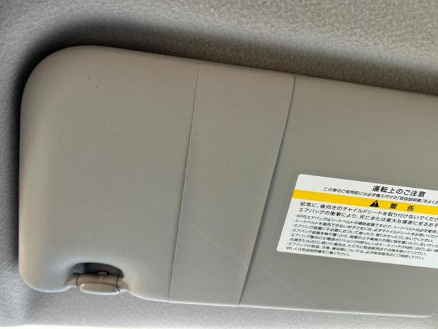 デイズ ハイウェイスターX 新品タイヤ/保証書/純正 9インチ SDナビ/ヘッドランプ LED/Bluetooth接続/ETC/EBD付ABS/横滑り防止装置/アイドリングストップ/フルセグTV/エアバッグ 運転席 盗難防止装置(44枚目)