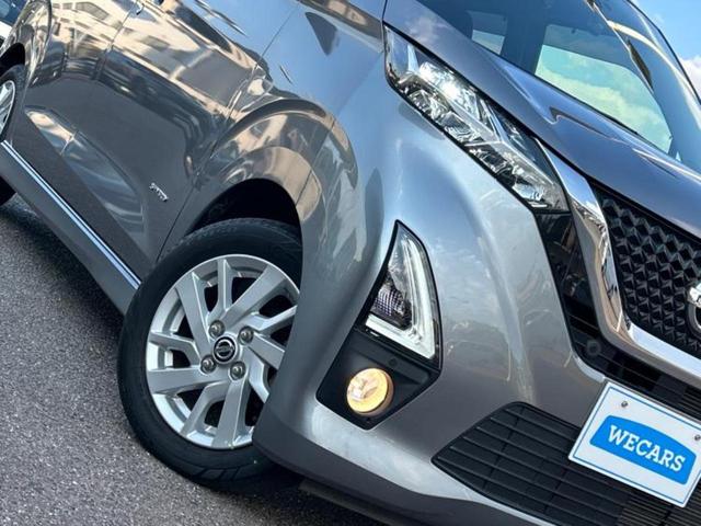 デイズ ハイウェイスターX 新品タイヤ/保証書/純正 9インチ SDナビ/ヘッドランプ LED/Bluetooth接続/ETC/EBD付ABS/横滑り防止装置/アイドリングストップ/フルセグTV/エアバッグ 運転席 盗難防止装置(49枚目)