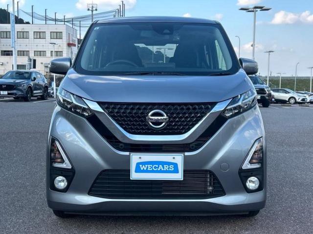 デイズ ハイウェイスターX 新品タイヤ/保証書/純正 9インチ SDナビ/ヘッドランプ LED/Bluetooth接続/ETC/EBD付ABS/横滑り防止装置/アイドリングストップ/フルセグTV/エアバッグ 運転席 盗難防止装置(50枚目)