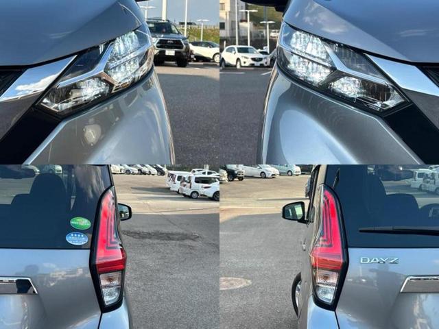 デイズ ハイウェイスターX 新品タイヤ/保証書/純正 9インチ SDナビ/ヘッドランプ LED/Bluetooth接続/ETC/EBD付ABS/横滑り防止装置/アイドリングストップ/フルセグTV/エアバッグ 運転席 盗難防止装置(59枚目)