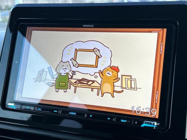 eKワゴン G 保証書/社外 9インチ SDナビ/衝突安全装置/シートヒーター/車線逸脱防止支援システム/ドライブレコーダー 社外/ヘッドランプ LED/Bluetooth接続/ETC/EBD付ABS バックカメラ(11枚目)