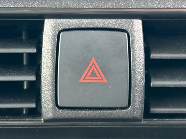 eKワゴン G 保証書/社外 9インチ SDナビ/衝突安全装置/シートヒーター/車線逸脱防止支援システム/ドライブレコーダー 社外/ヘッドランプ LED/Bluetooth接続/ETC/EBD付ABS バックカメラ(26枚目)