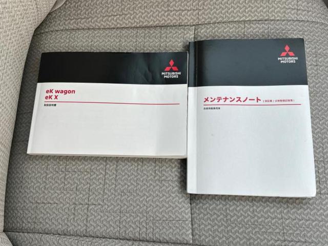 eKワゴン G 保証書/社外 9インチ SDナビ/衝突安全装置/シートヒーター/車線逸脱防止支援システム/ドライブレコーダー 社外/ヘッドランプ LED/Bluetooth接続/ETC/EBD付ABS バックカメラ(31枚目)