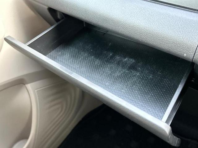 eKワゴン G 保証書/社外 9インチ SDナビ/衝突安全装置/シートヒーター/車線逸脱防止支援システム/ドライブレコーダー 社外/ヘッドランプ LED/Bluetooth接続/ETC/EBD付ABS バックカメラ(33枚目)