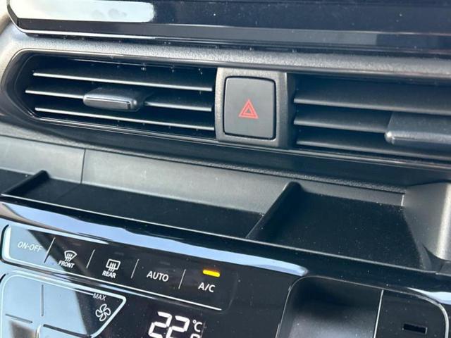 eKワゴン G 保証書/社外 9インチ SDナビ/衝突安全装置/シートヒーター/車線逸脱防止支援システム/ドライブレコーダー 社外/ヘッドランプ LED/Bluetooth接続/ETC/EBD付ABS バックカメラ(35枚目)