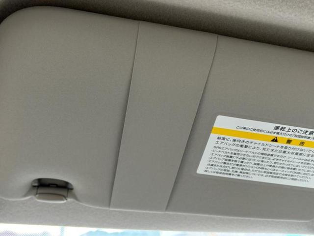 eKワゴン G 保証書/社外 9インチ SDナビ/衝突安全装置/シートヒーター/車線逸脱防止支援システム/ドライブレコーダー 社外/ヘッドランプ LED/Bluetooth接続/ETC/EBD付ABS バックカメラ(46枚目)