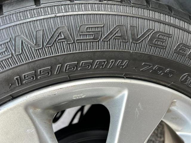 eKワゴン G 保証書/社外 9インチ SDナビ/衝突安全装置/シートヒーター/車線逸脱防止支援システム/ドライブレコーダー 社外/ヘッドランプ LED/Bluetooth接続/ETC/EBD付ABS バックカメラ(59枚目)